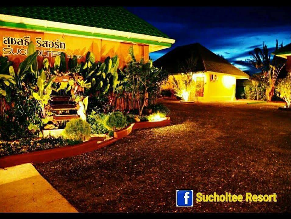 Sucholtee Resort Сурат Тхани Екстериор снимка